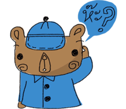The Blue Bear sticker #6946179