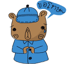 The Blue Bear sticker #6946181