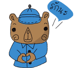 The Blue Bear sticker #6946182