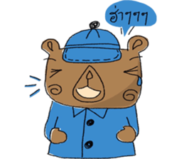 The Blue Bear sticker #6946187