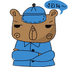 The Blue Bear sticker #6946195