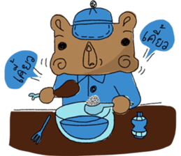 The Blue Bear sticker #6946215