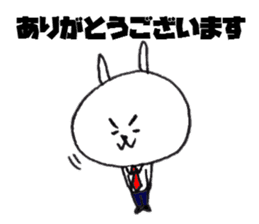 Salaryman Usaki sticker #6946219