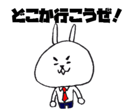 Salaryman Usaki sticker #6946232