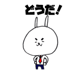 Salaryman Usaki sticker #6946235