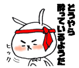 Salaryman Usaki sticker #6946239