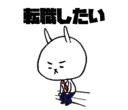 Salaryman Usaki sticker #6946243