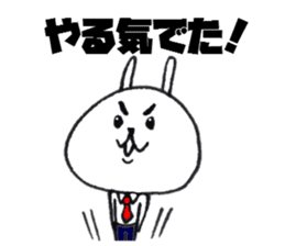Salaryman Usaki sticker #6946247