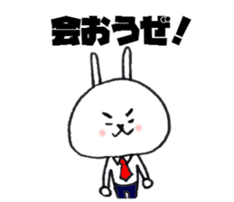 Salaryman Usaki sticker #6946248