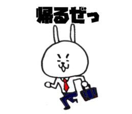 Salaryman Usaki sticker #6946254