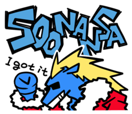 Japanese dialect "Gunmaben" sticker #6946617