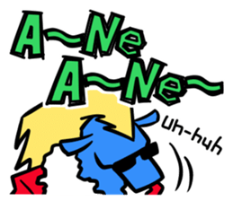 Japanese dialect "Gunmaben" sticker #6946620