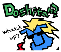 Japanese dialect "Gunmaben" sticker #6946622