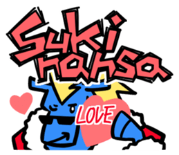 Japanese dialect "Gunmaben" sticker #6946629