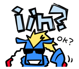 Japanese dialect "Gunmaben" sticker #6946630