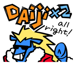 Japanese dialect "Gunmaben" sticker #6946635