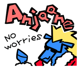 Japanese dialect "Gunmaben" sticker #6946638