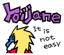 Japanese dialect "Gunmaben" sticker #6946640