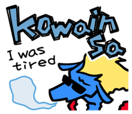 Japanese dialect "Gunmaben" sticker #6946641