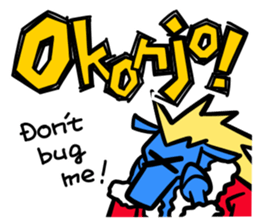 Japanese dialect "Gunmaben" sticker #6946647