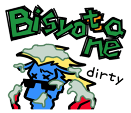 Japanese dialect "Gunmaben" sticker #6946648