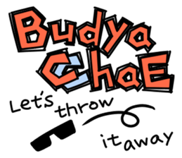 Japanese dialect "Gunmaben" sticker #6946650