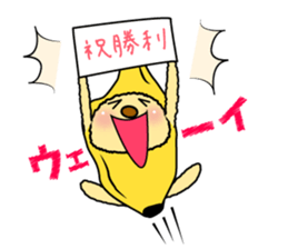 The Usapippi by banana bear place2 sticker #6946817