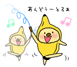 The Usapippi by banana bear place2 sticker #6946818