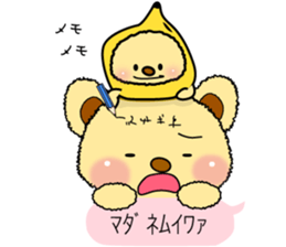 The Usapippi by banana bear place2 sticker #6946819