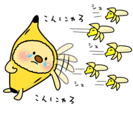 The Usapippi by banana bear place2 sticker #6946820