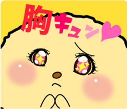 The Usapippi by banana bear place2 sticker #6946823