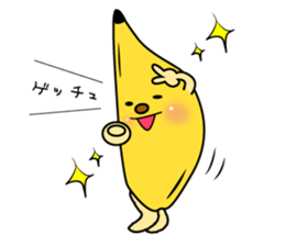 The Usapippi by banana bear place2 sticker #6946824