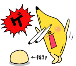 The Usapippi by banana bear place2 sticker #6946825