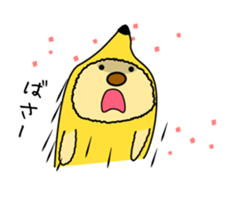 The Usapippi by banana bear place2 sticker #6946829