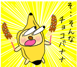 The Usapippi by banana bear place2 sticker #6946832