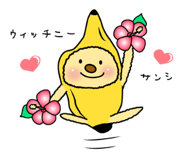 The Usapippi by banana bear place2 sticker #6946834