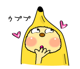 The Usapippi by banana bear place2 sticker #6946836