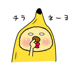 The Usapippi by banana bear place2 sticker #6946839