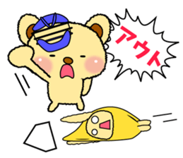 The Usapippi by banana bear place2 sticker #6946842