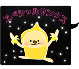 The Usapippi by banana bear place2 sticker #6946846