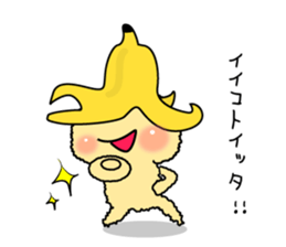 The Usapippi by banana bear place2 sticker #6946848