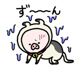 Neko-Buta Pon-chan sticker #6946859