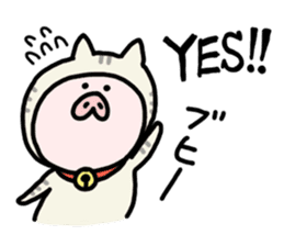 Neko-Buta Pon-chan sticker #6946860