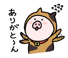 Neko-Buta Pon-chan sticker #6946863