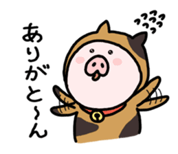 Neko-Buta Pon-chan sticker #6946863