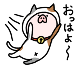 Neko-Buta Pon-chan sticker #6946864