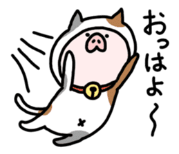 Neko-Buta Pon-chan sticker #6946864