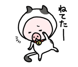 Neko-Buta Pon-chan sticker #6946866
