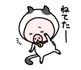 Neko-Buta Pon-chan sticker #6946866