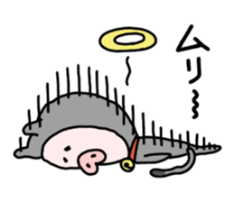Neko-Buta Pon-chan sticker #6946867